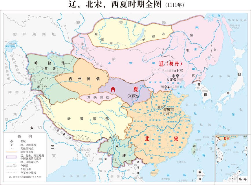 中国历史上各朝代的对外口号，犯我中华者，虽远必诛