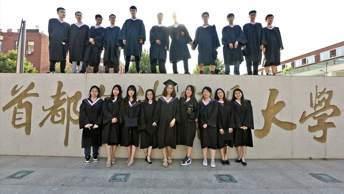 2021财经类大学软科排名，东财大第6，江财上榜前10