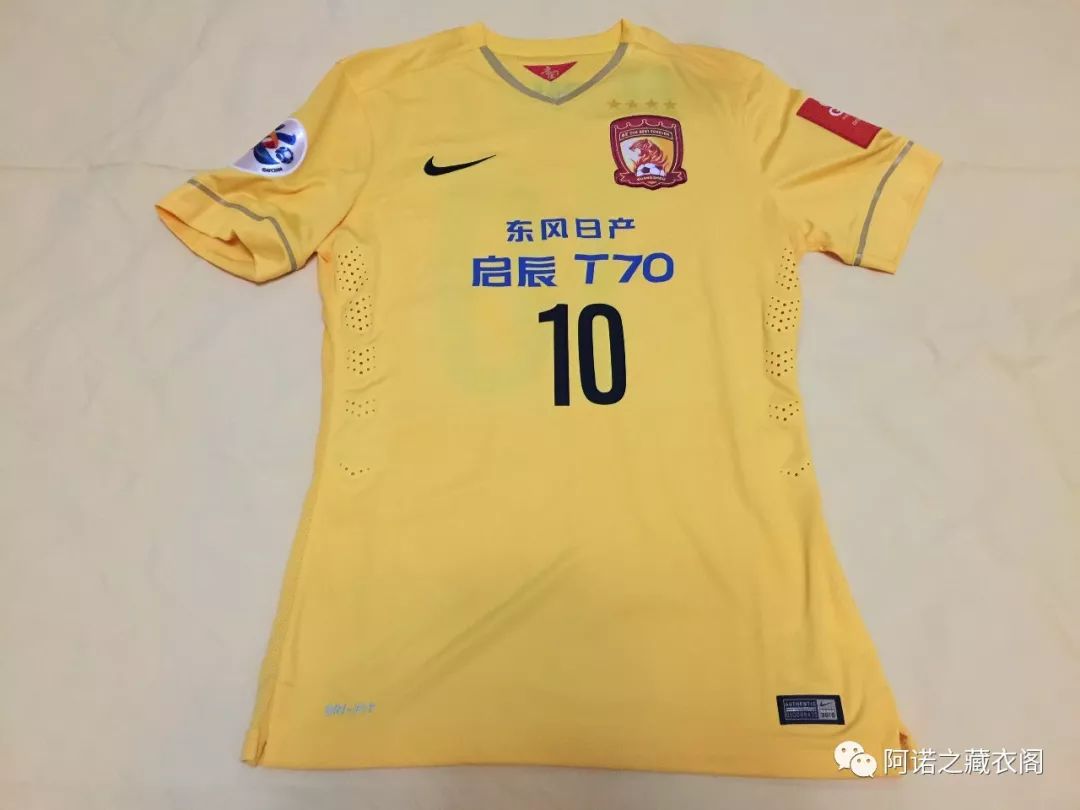廣州恒大亞冠奪冠比賽視頻（穗月風云-17：2015廣州恒大再次奪得亞冠冠軍，聯賽衛冕卻更驚險 ）