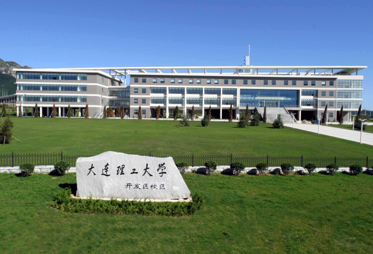 211大学的“8个等级”，郑州大学在第六档，大部分都只在第七档