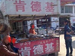 轻松一刻：关于泻火，我有话说