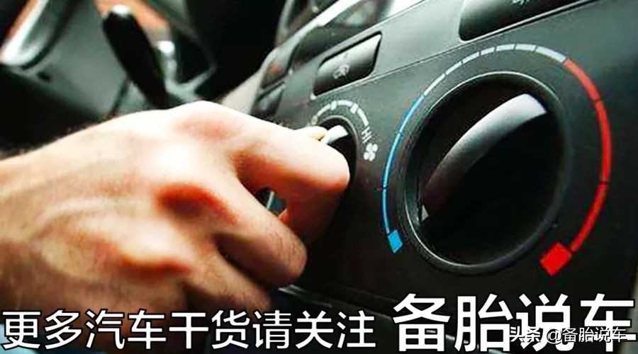 原地怠速，能把亏电的电瓶充满吗