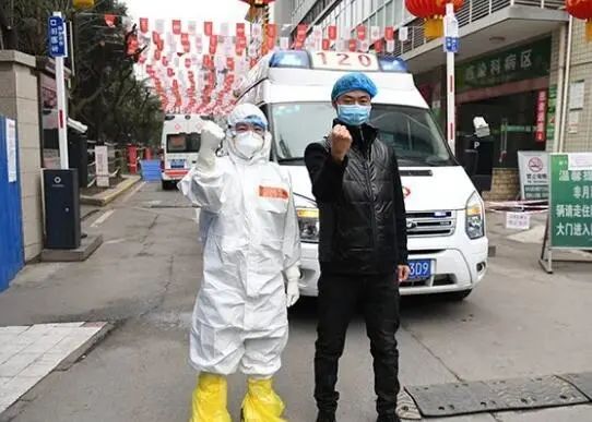 乘客您好，您乘坐的G2020次列车即将到站…