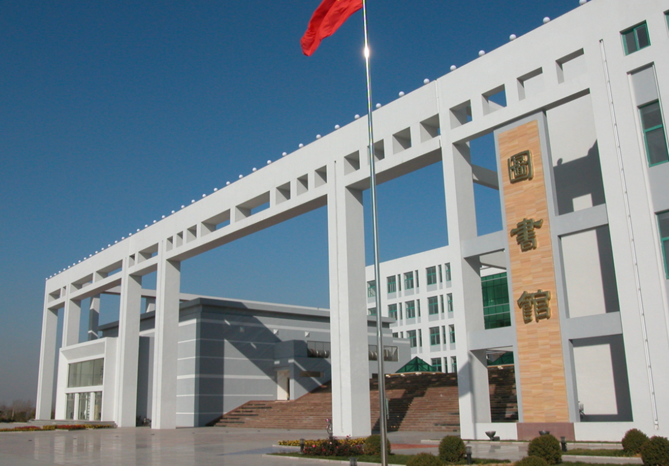 秦皇岛职业学院虽然是一所专科大学,但能以秦皇岛市来命名,说明这所