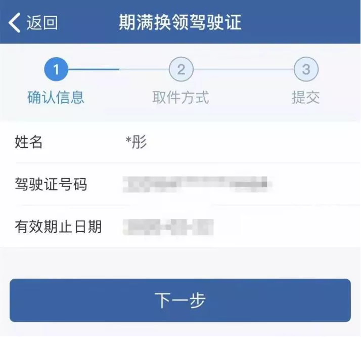 佛山车管所,佛山车管所24小时咨询热线