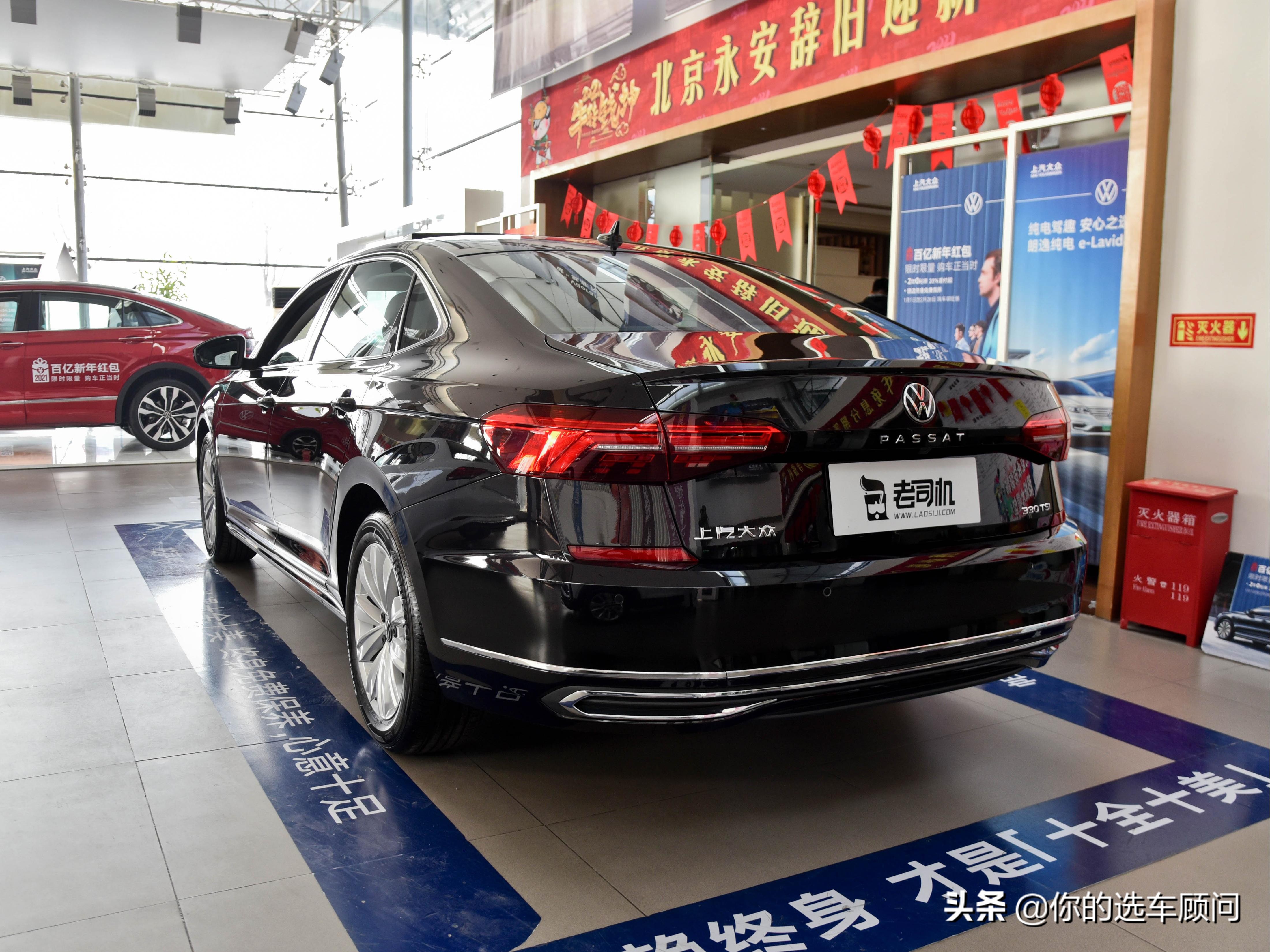 油耗6.3L，大尺寸合资B级车，配置极高销量好，带你看大众帕萨特