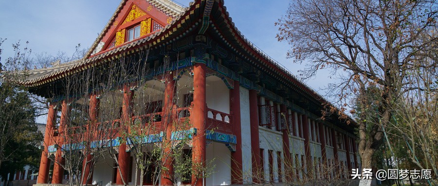 北京医学大学(北京大学基础医学院研究生院)-爱妻自媒体