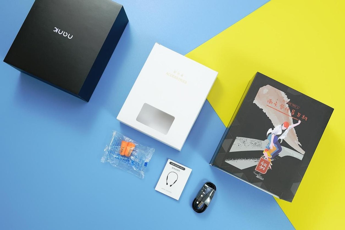 拒绝漏音！南卡Runner Pro2骨传导耳机为你带来出色体验