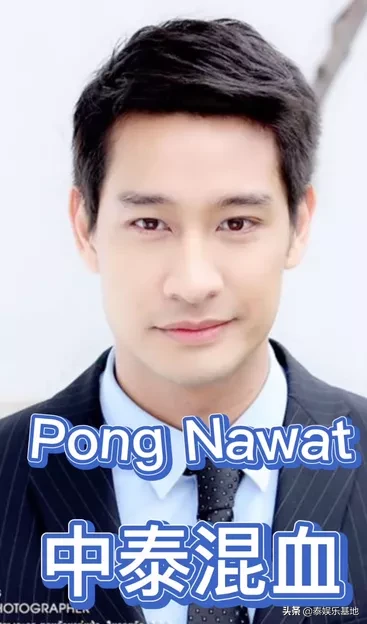 挡不住成熟男人的魅力，中国泰流男星第一人Pong