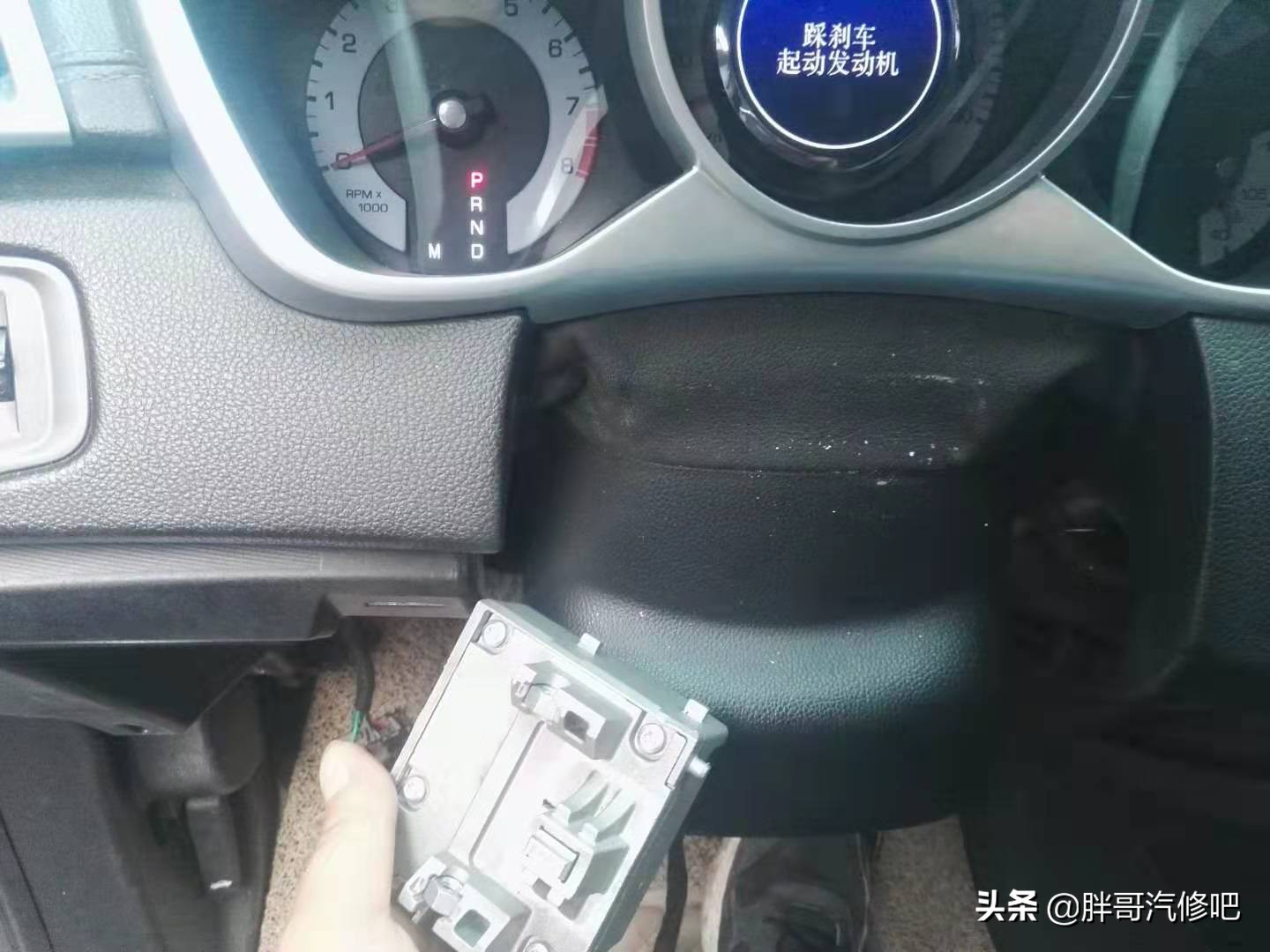 凯迪拉克电子助力方向盘锁故障，造成车辆无法启动，维修步骤