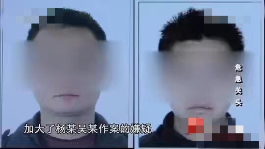 “你小孩在我手上”！男子与生意伙伴闹出大矛盾，下手绑架其孩子
