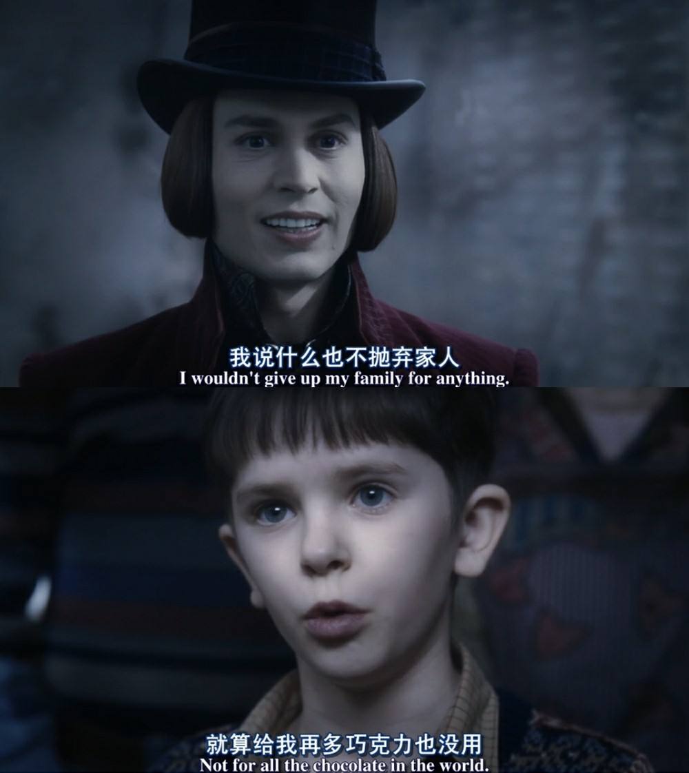 查理和巧克力工厂(查理和巧克力工厂主要内容)