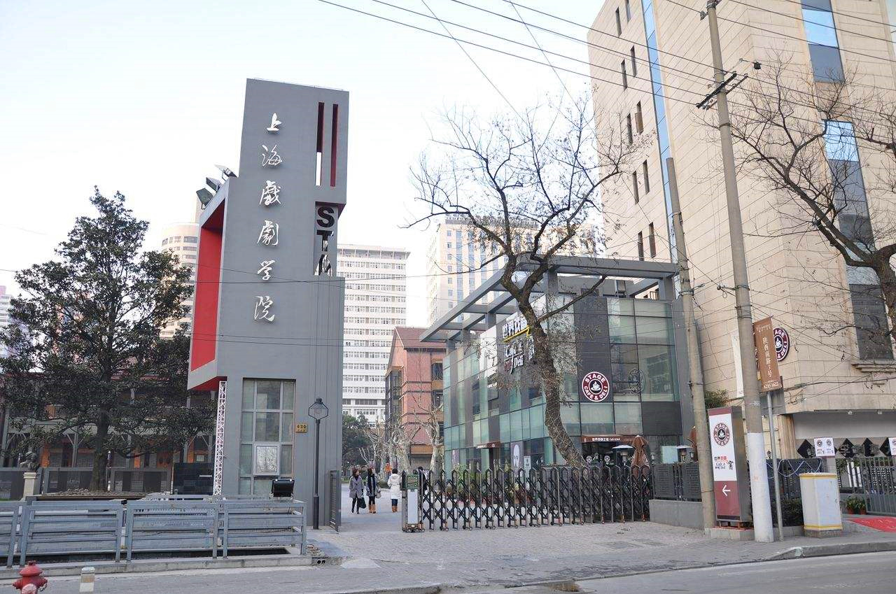 上海全部40所大学排名，分为8个档次，考上前三档前途不可限量