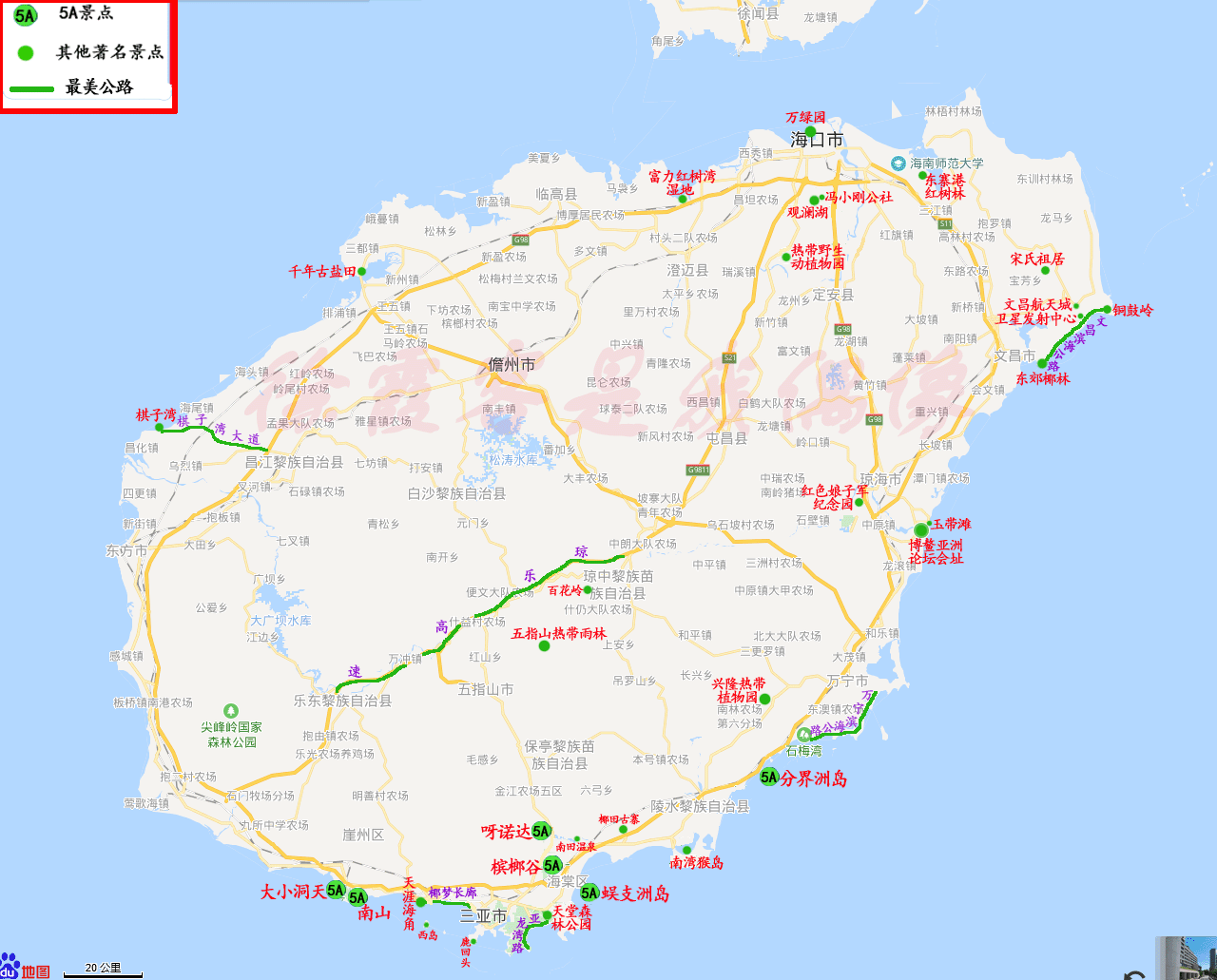 椰子树图片高清图(最全海南旅游景点-环岛游必备)