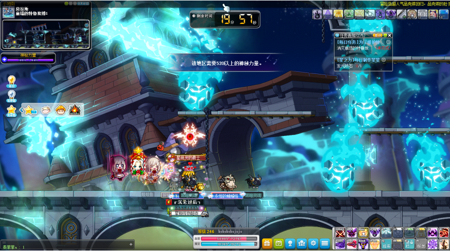 神秘河莫拉斯每日任务攻略