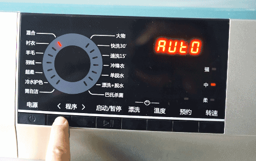 海尔eg100b0209g洗衣机评测海尔洗衣机eg100hb