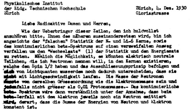 幽灵粒子！质量极小的中微子，决定着宇宙的质量