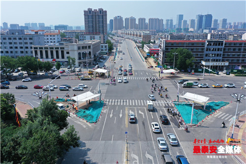 最泰安·新闻早报「8月5日」