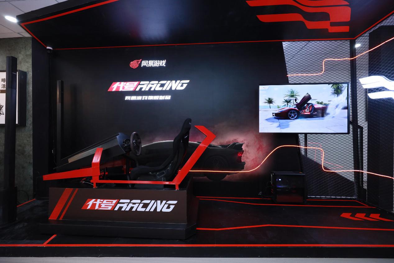 上海车展惊现网易游戏！拟真赛车新品《代号RACING》亮相