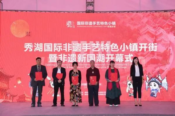 乘客您好，您乘坐的G2020次列车即将到站…