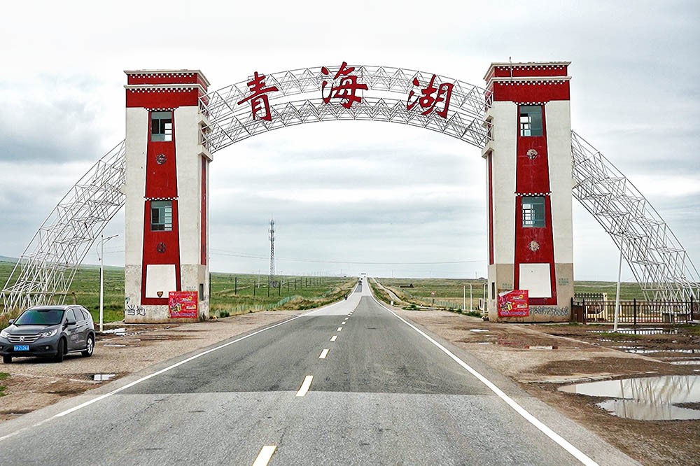 全新标致4008环青海长测Day1：西宁开始游记，今天目的地茶卡镇！