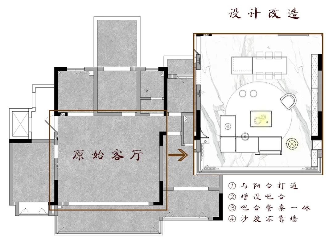 拆墙做大开间，8个月装完150㎡，港式轻奢见过都说太有格调了
