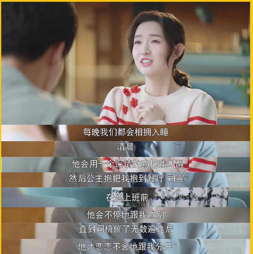 契约结婚,契约结婚的电视剧大全