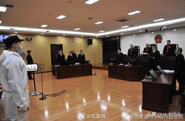 哈尔滨男子性侵邻居4岁幼女被执行死刑：他是天生犯罪人吗？