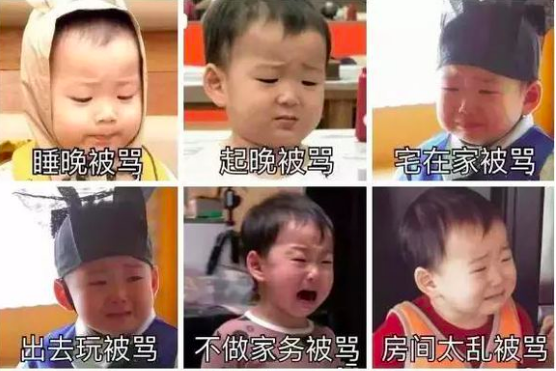 高考前后父母的态度对比：熊孩子忍你很久了