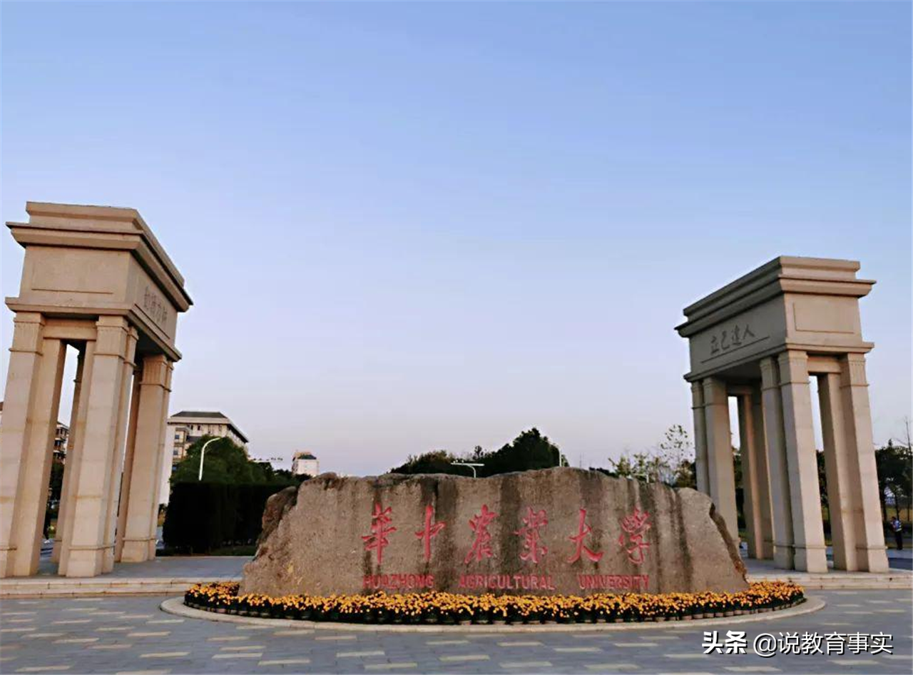 湖北迎来2所211大学办学，总占地面积2000多亩，投资60多亿