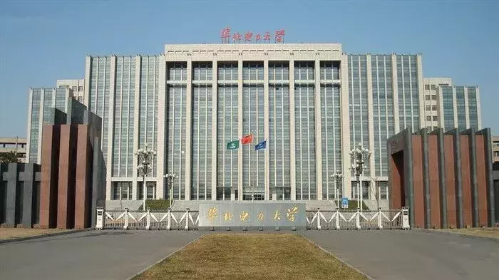 电力专业最强院校排名，报考电力学校全攻略