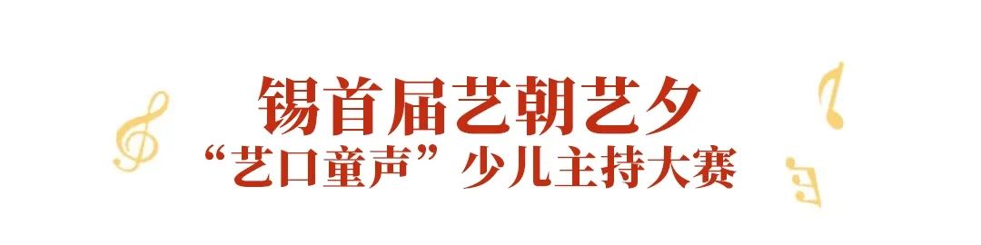 不是吧不是吧，不会真的有人不知道惠山万达狂撒万份豪礼吧？