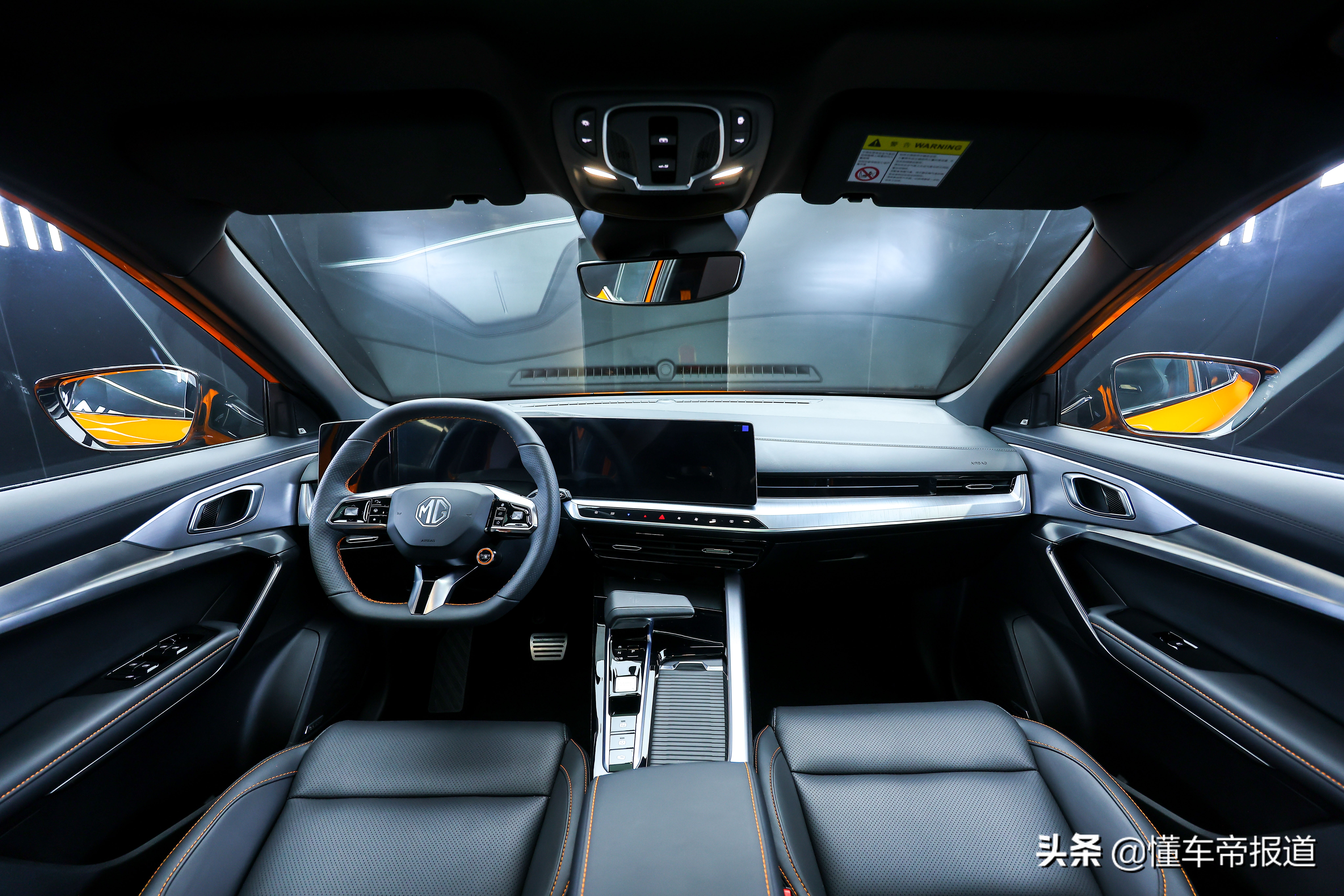 新车｜预售价11.11-13.89万元 名爵MG ONE α正式开启预订