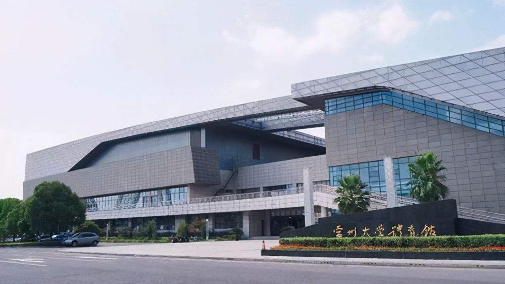 常州大学研究生招生专业目录「参考」