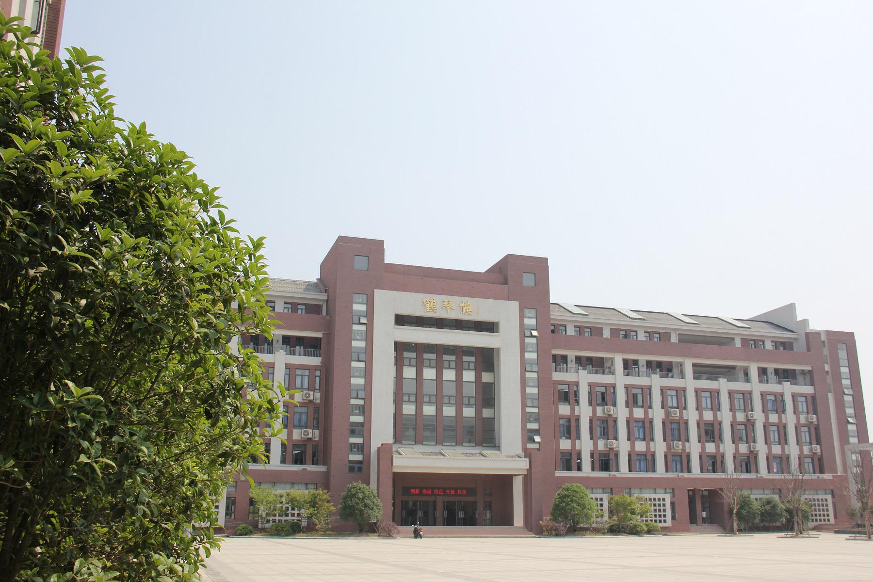 合肥幼儿师范学院「合肥幼儿师范学院高等专科学校分数线」-爱妻自