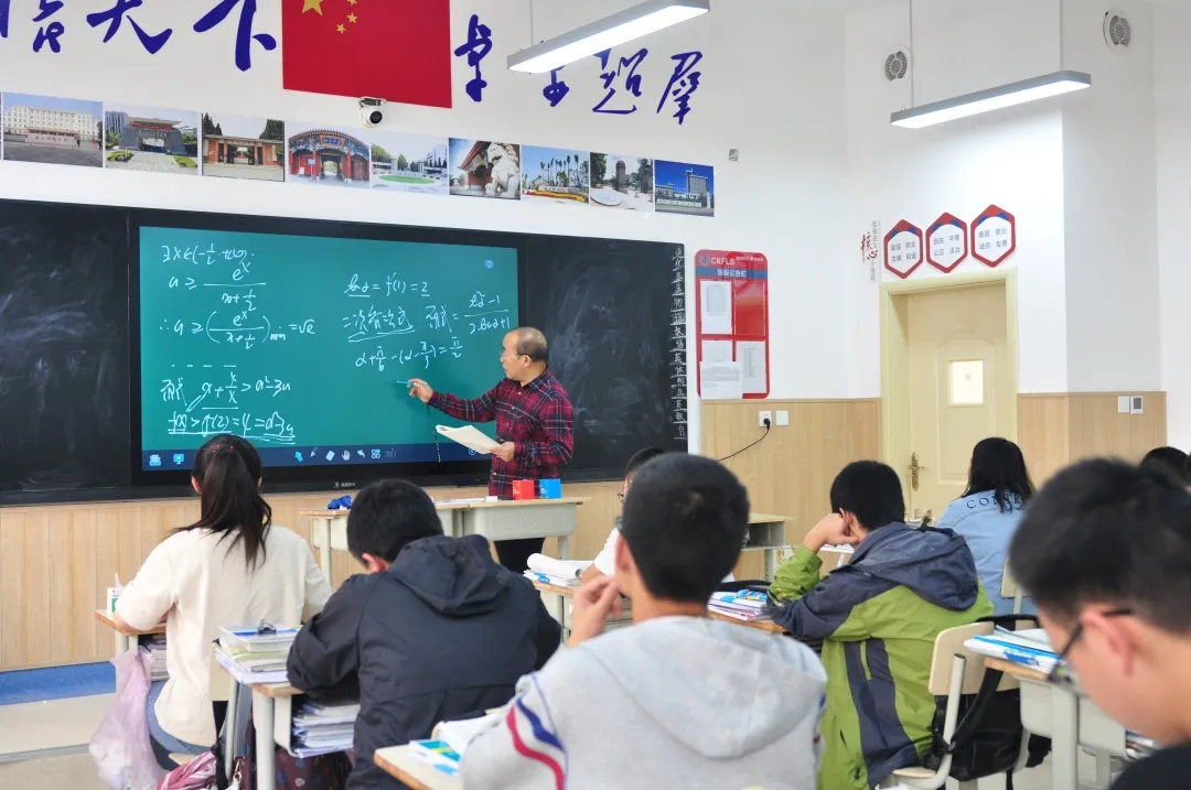 兜兜转转13所学校，停在了成川外！这群绵阳南山名师让家长安心了