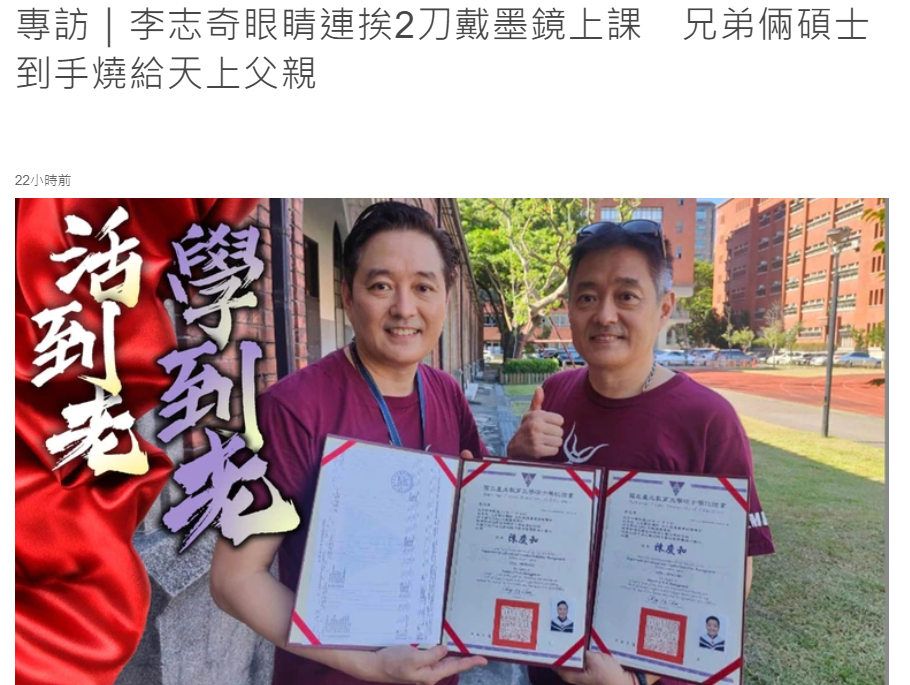 用现在的眼光看“十大琼瑶剧美男”，谁最帅？