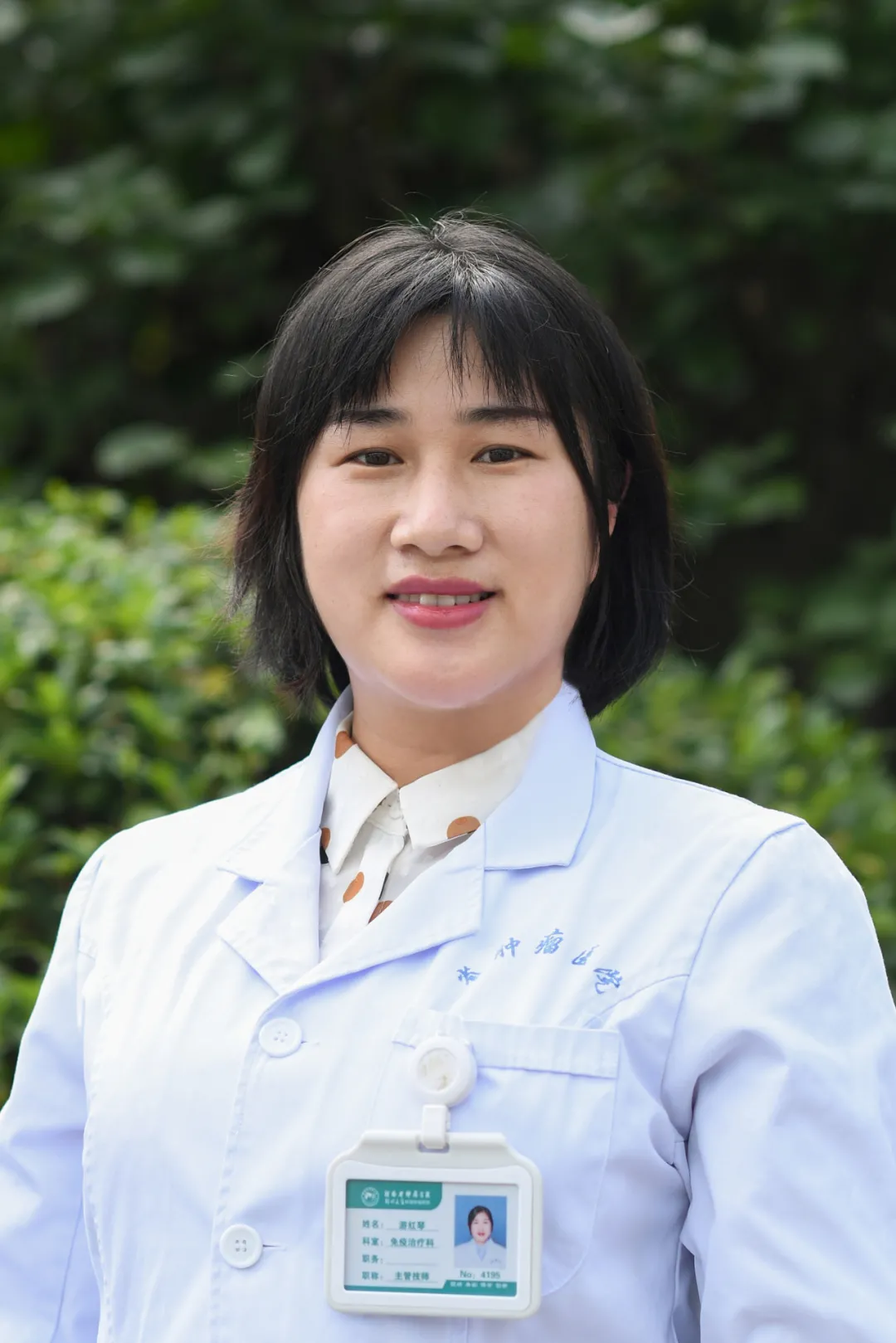 12项！河南省肿瘤医院“2021年国家自然科学基金”大丰收