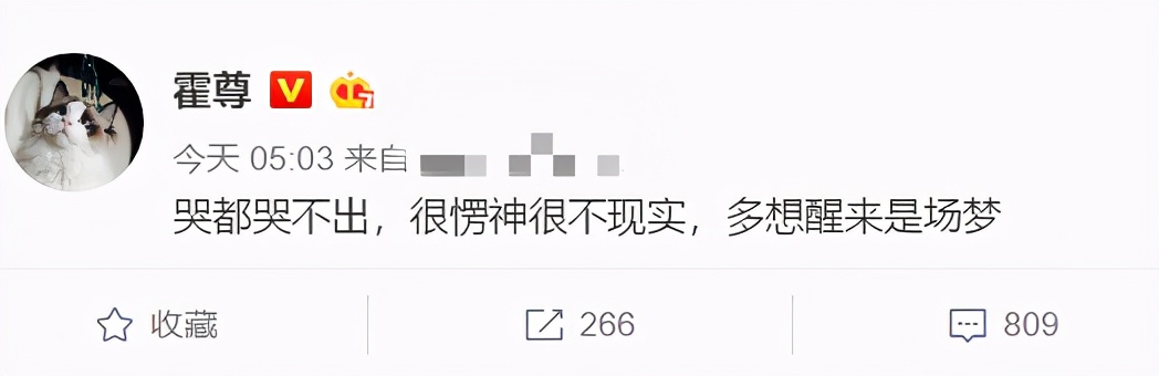 悲痛2020！众传奇巨星陨落，老戏骨相继去世，多人自杀成遗憾