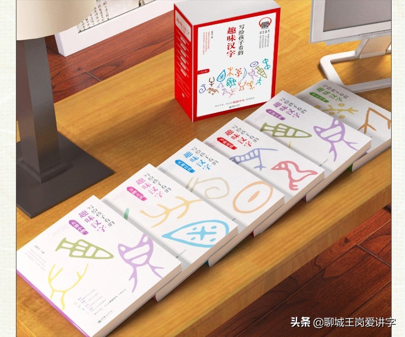 大有学问：汉字“媋”和“媄”你认识吗？2个最美的汉字