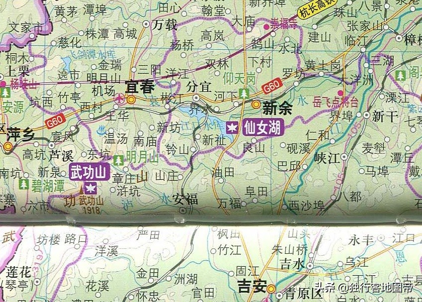 江西新余属于哪个市（江西省地图）-第2张图片-巴山号