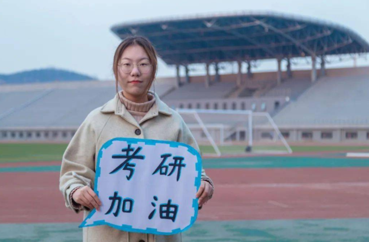 多所高校被曝歧视双非学生，被加入“考研黑名单”，考研生要注意