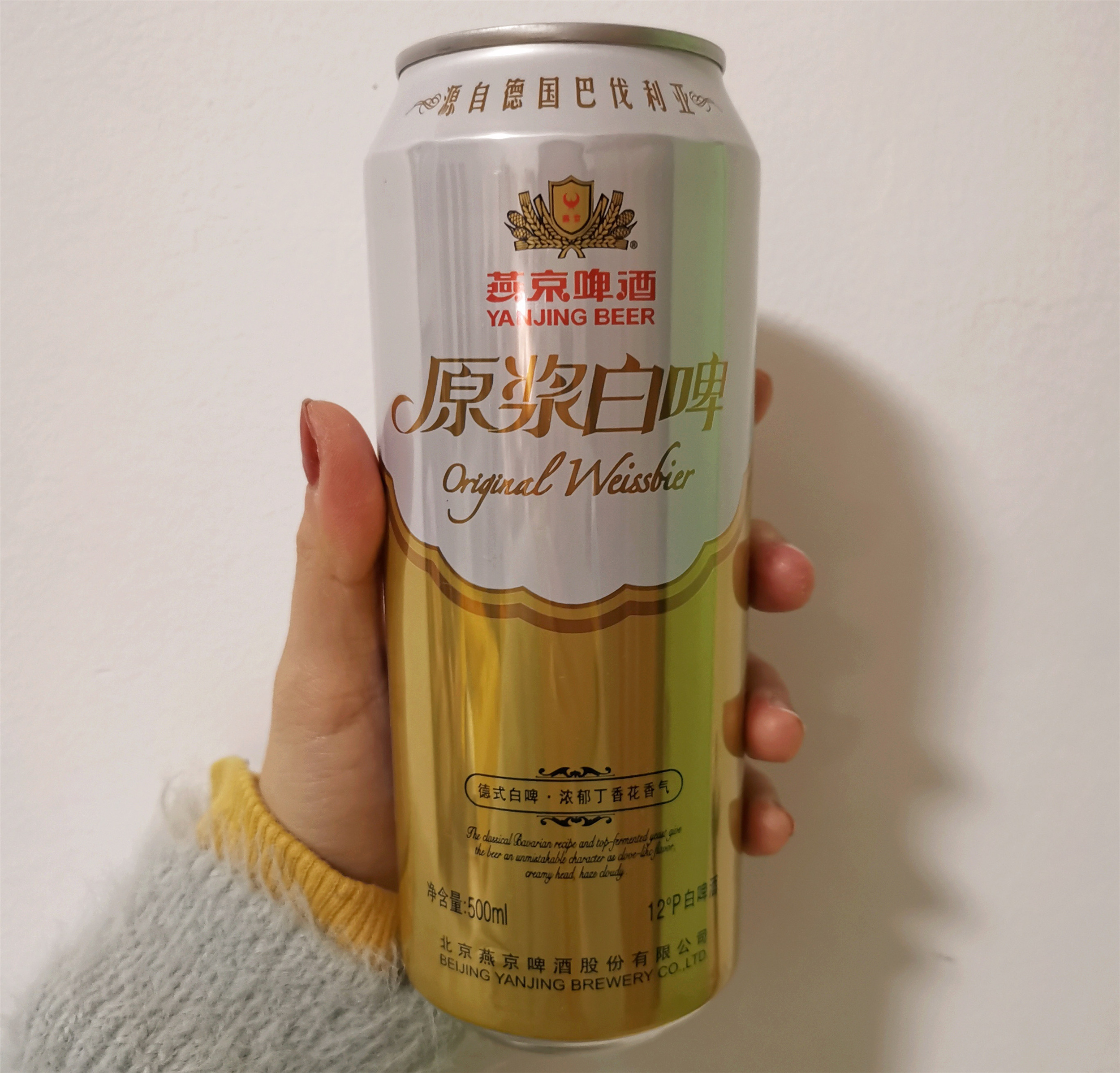 这7款口碑好的国产啤酒，原料没有大米，“真”啤酒你喝过几种？