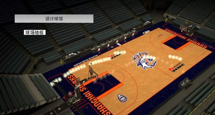 nba2k有cba球队吗(16图看2K模拟CBA新球馆：深圳充满战斗气息，北京紫禁勇士太霸气)