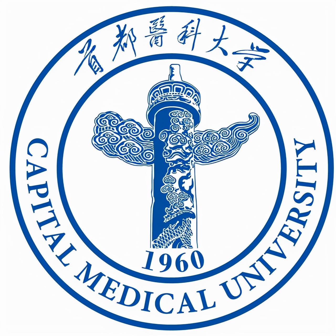 包含首都医科大学附属北京中医医院号贩子电话,省时省力省心的词条