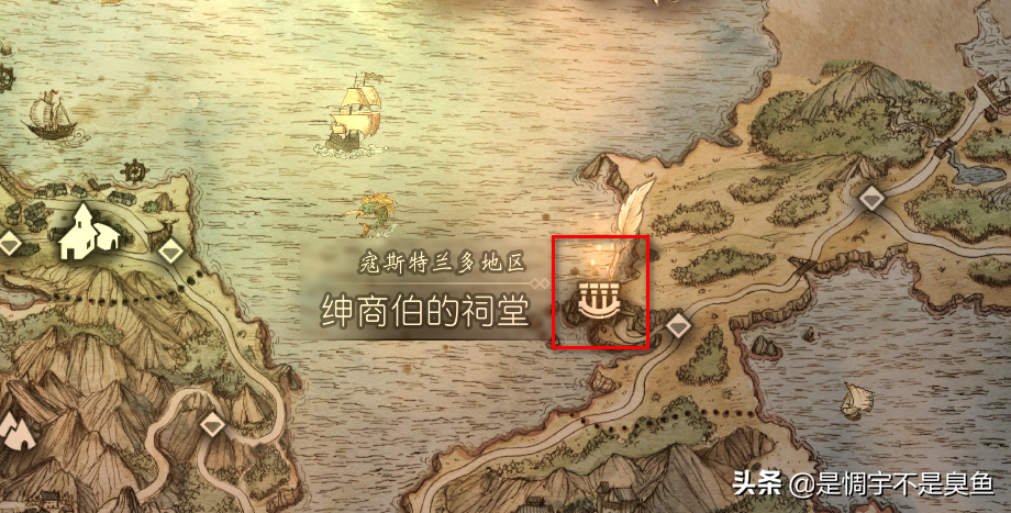 《八方旅人》还有战斗职业系统？所有战斗职业祠堂位置攻略
