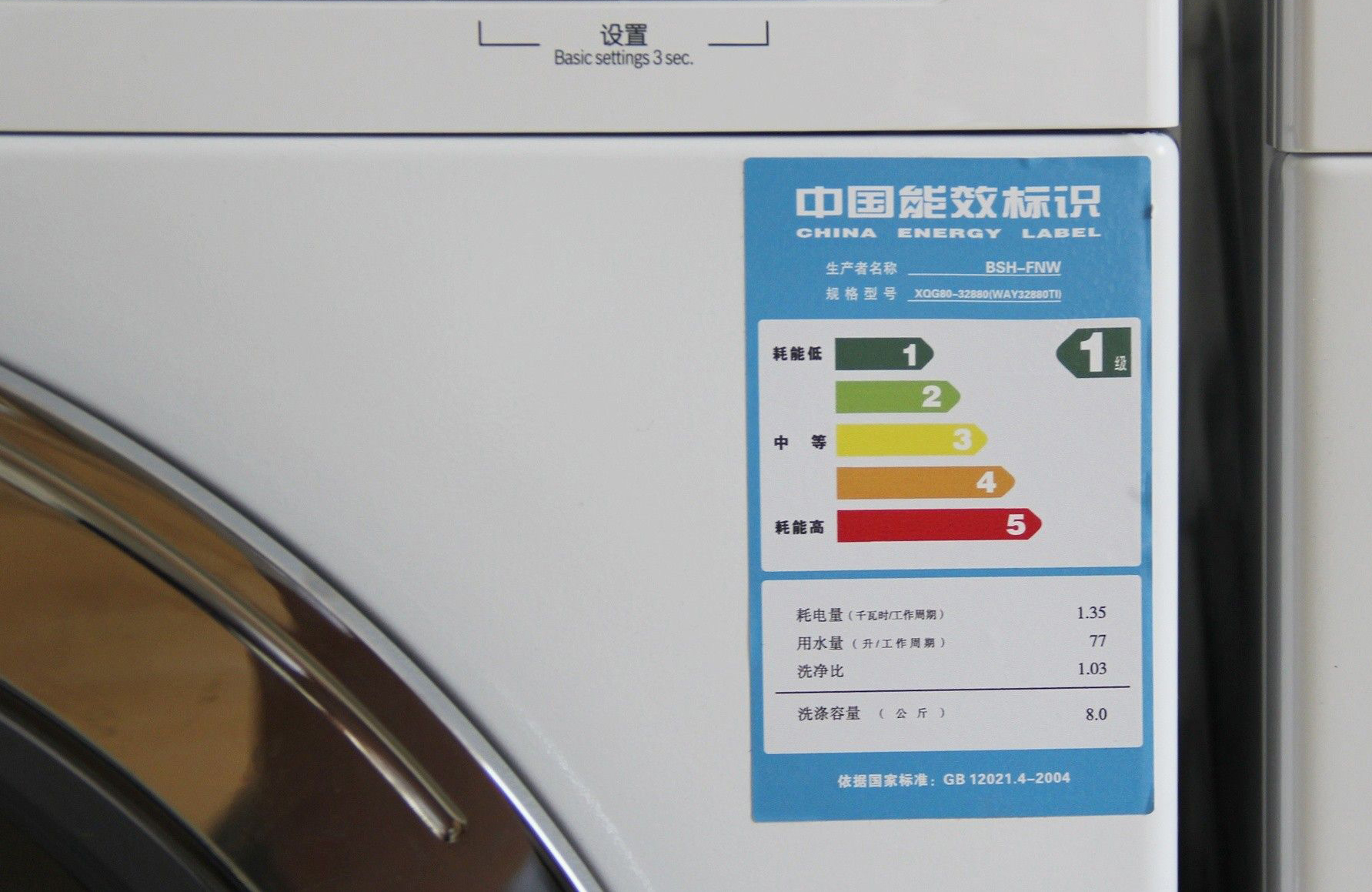 波轮洗衣机不好用？买过滚筒洗衣机，我发现波轮洗衣机的优点更多