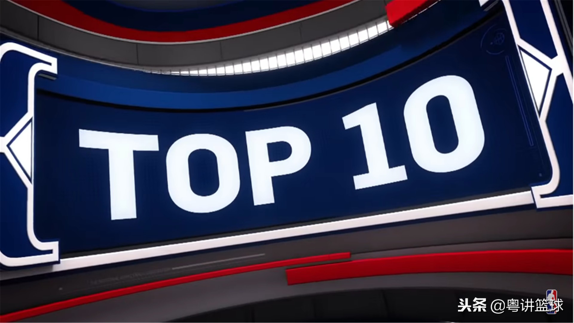 nba配音有哪些(NBA「TOP 10」结尾到底在念什么？配音员公开原因)