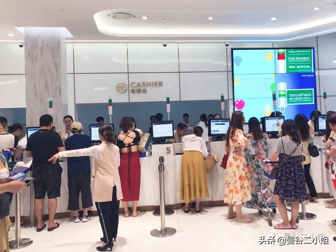 曼谷King Power王权免税店什么值得买？2019年购物超详攻略出炉