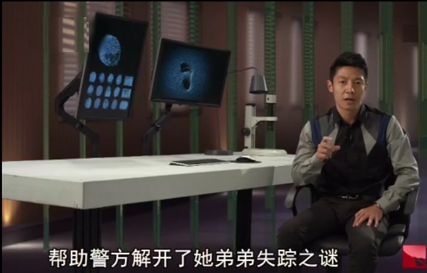2008年辽宁一男子遇害失踪，其姐姐梦到埋尸地，警方据此寻尸破案